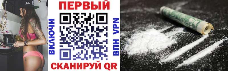MEGA ONION  даркнет Telegram  Сургут  АМФ 98%  наркотики 