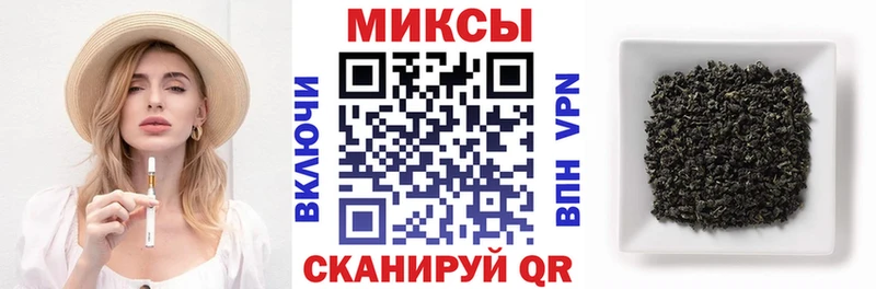 где продают наркотики  Сургут  БУТИРАТ GHB 