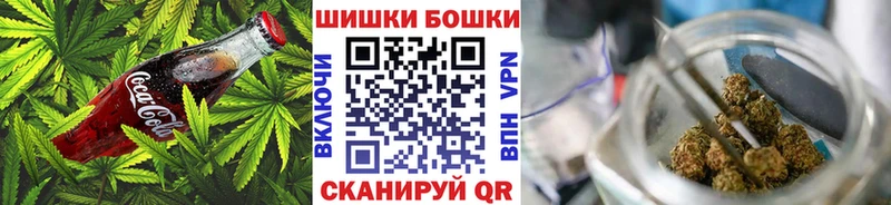 Еда ТГК конопля  сайты даркнета телеграм  Сургут 