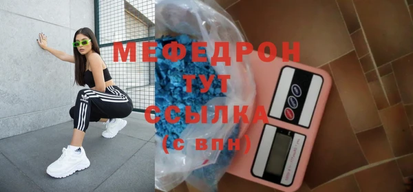 крисы Володарск