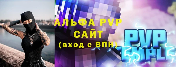 кокаин премиум Билибино