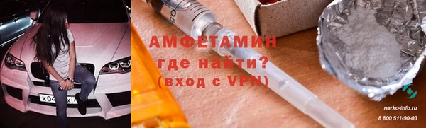 крисы Володарск