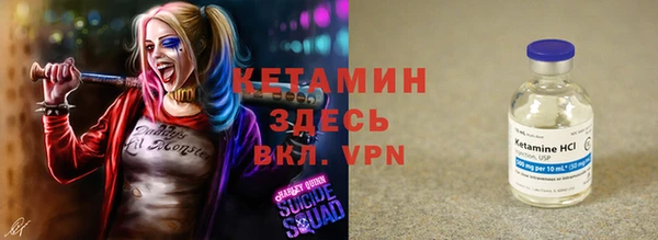 прущая мука Беслан