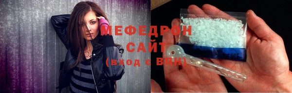 mdpv Вязники