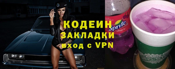 mdpv Вязники