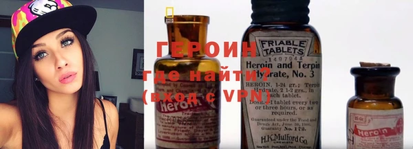mdpv Вязники