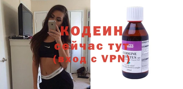 крисы Володарск