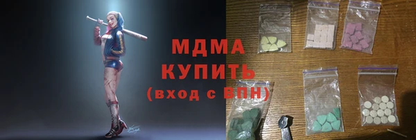 mdpv Вязники