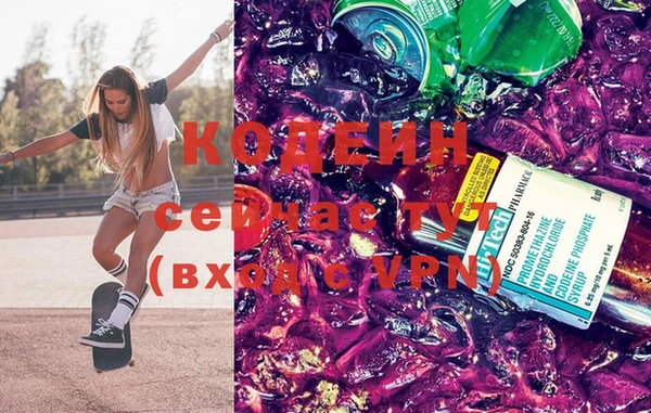 mdpv Вязники