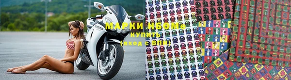 mdpv Вязники