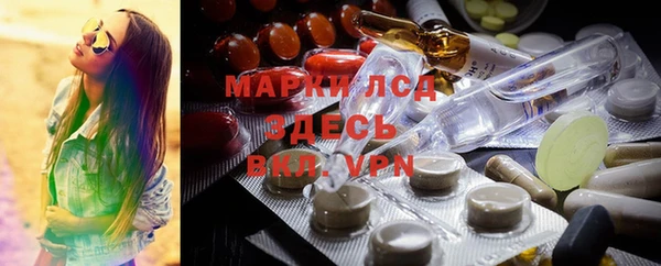 mdpv Вязники