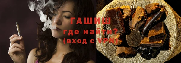 MDMA Premium VHQ Пролетарск