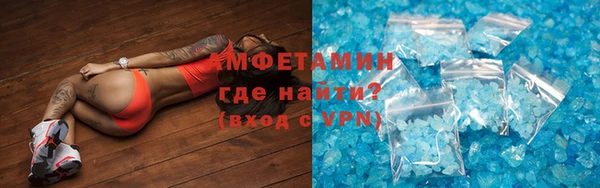 jwh Протвино