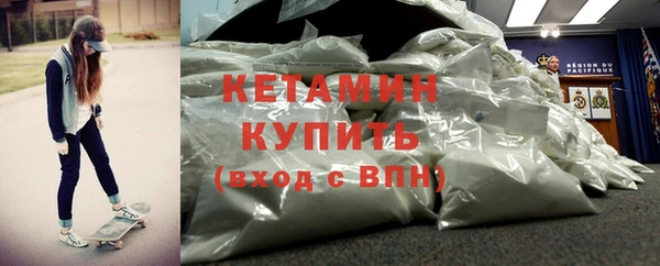 крисы Володарск