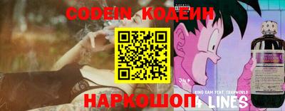 кокаин колумбия Заводоуковск
