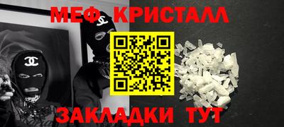 MDMA Premium VHQ Заволжье
