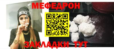 кокаин колумбия Заводоуковск
