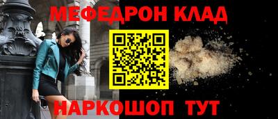прущие крисы Жуковский