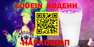 прущие крисы Жуковский