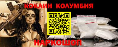 прущие крисы Жуковский