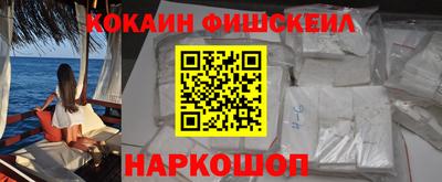 прущие крисы Жуковский