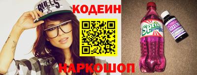 прущие крисы Жуковский
