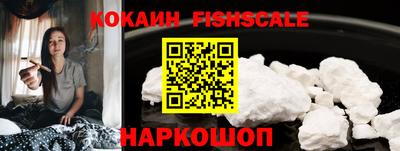 прущие крисы Жуковский