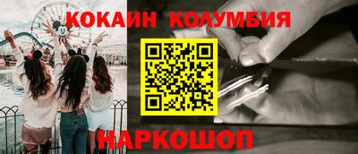 MDMA Premium VHQ Заволжье