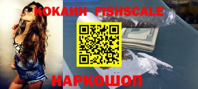 MDMA Premium VHQ Заволжье