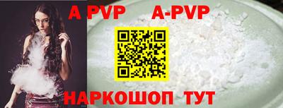 MDMA Premium VHQ Заволжье