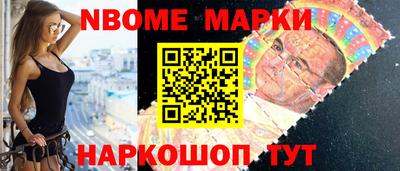 кокаин колумбия Заводоуковск
