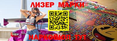 MDMA Premium VHQ Заволжье