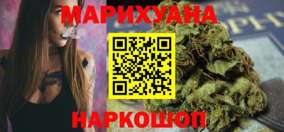 MDMA Premium VHQ Заволжье