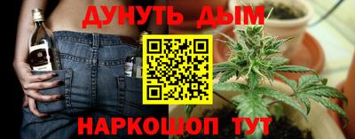 кокаин колумбия Заводоуковск
