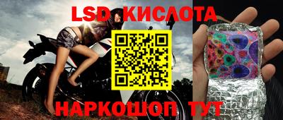 кокаин колумбия Заводоуковск