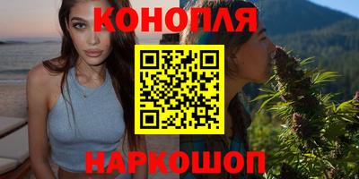 MDMA Premium VHQ Заволжье