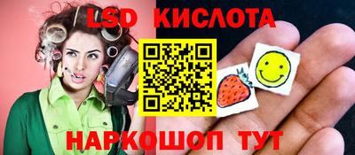 прущие крисы Жуковский