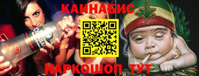 кокаин колумбия Заводоуковск
