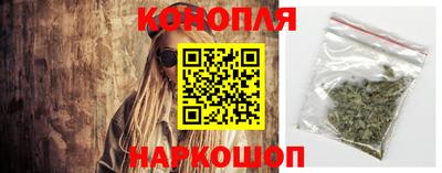 кокаин колумбия Заводоуковск