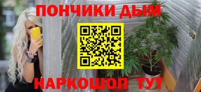 прущие крисы Жуковский