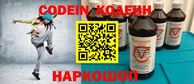 MDMA Premium VHQ Заволжье