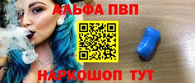 прущие крисы Жуковский