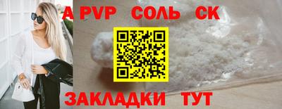 MDMA Premium VHQ Заволжье