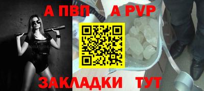MDMA Premium VHQ Заволжье