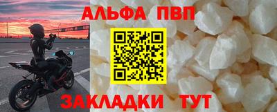 кокаин колумбия Заводоуковск