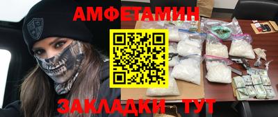 MDMA Premium VHQ Заволжье