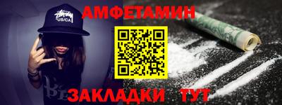 кокаин колумбия Заводоуковск