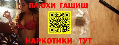 кокаин колумбия Заводоуковск