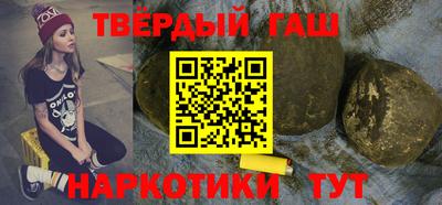 кокаин колумбия Заводоуковск