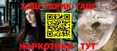 кокаин колумбия Заводоуковск